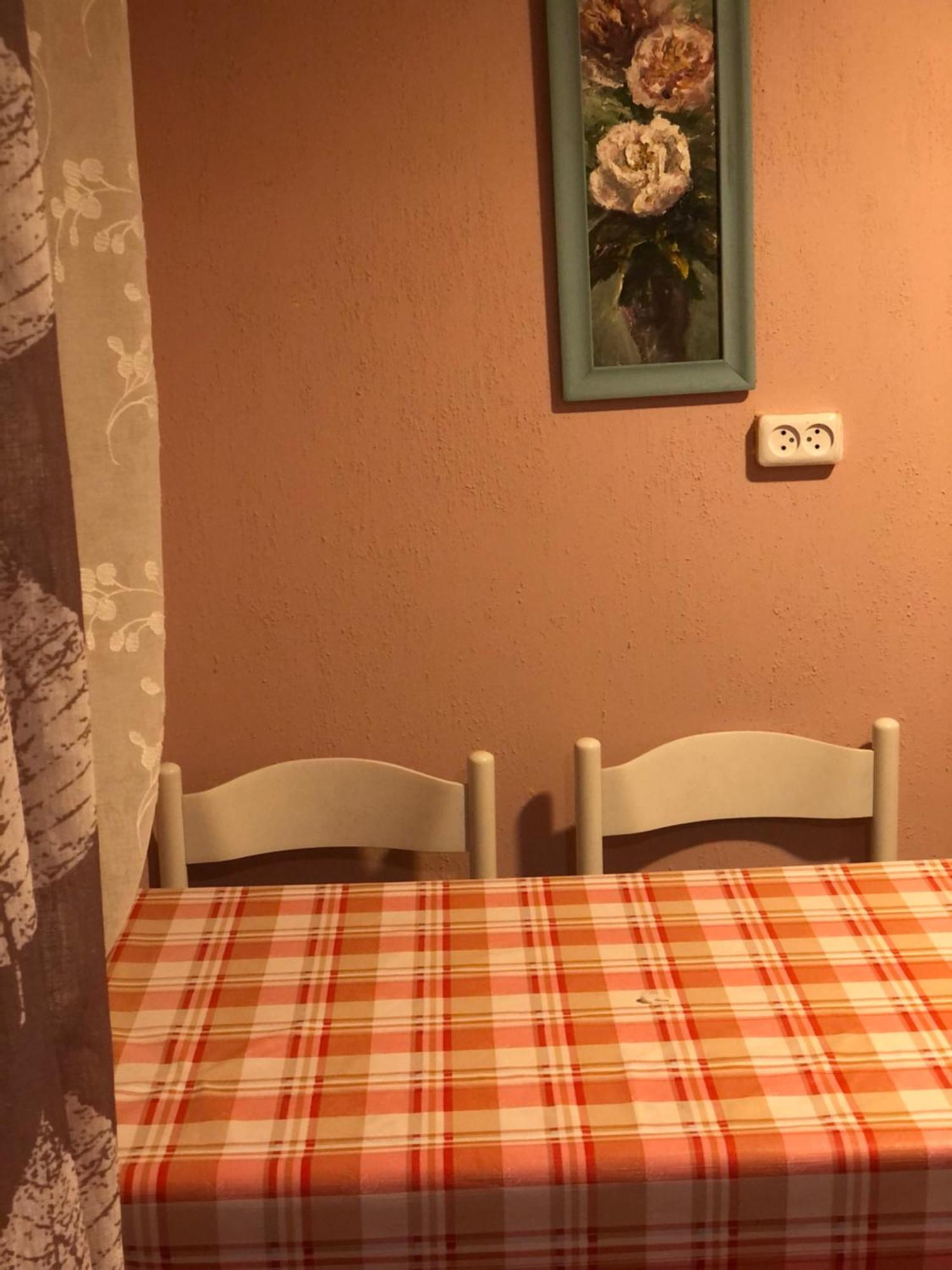 Apartment Dom Polnostju Kraslava